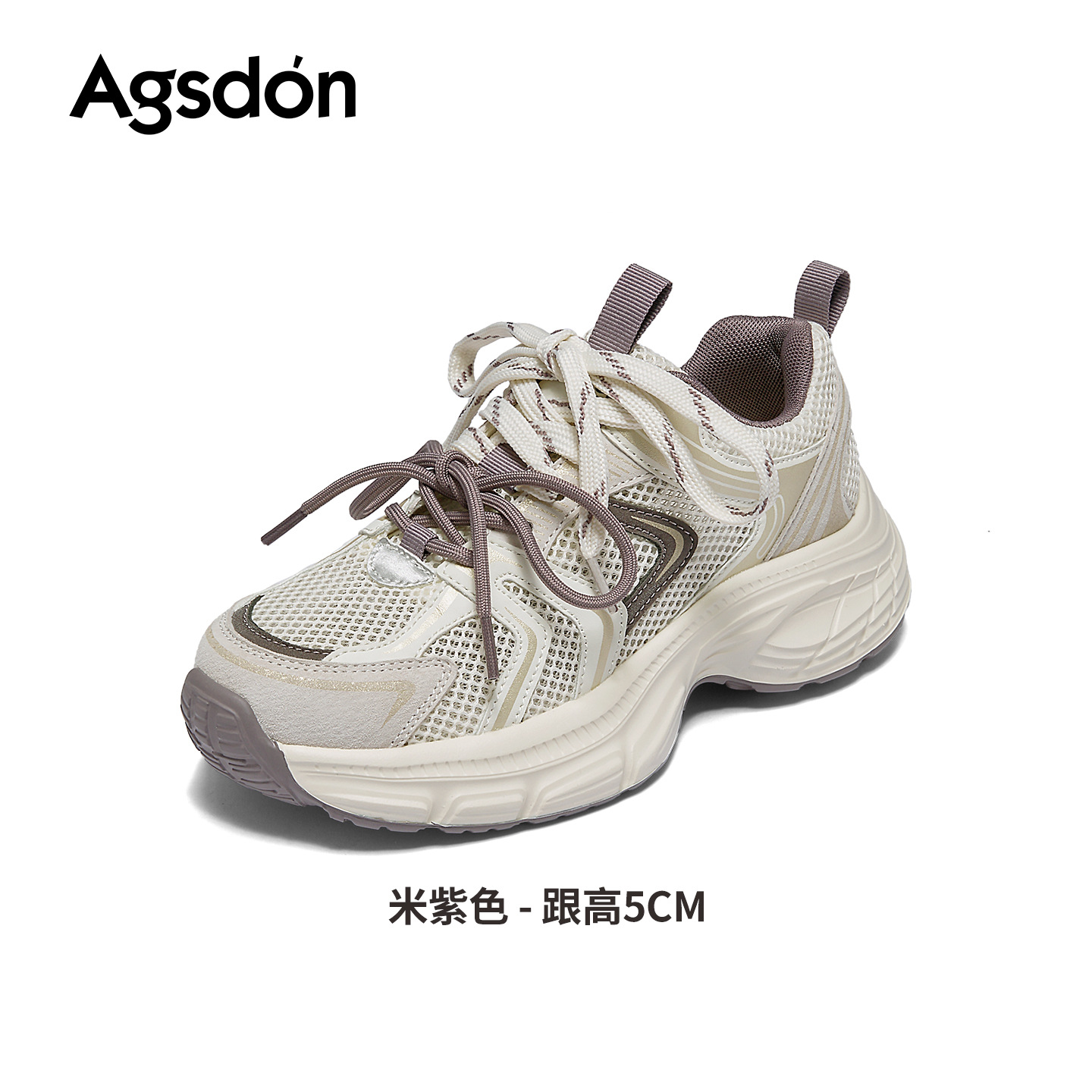 Zapatillas Augusden estilo papá para mujer, novedad de verano 2026, zapatillas ligeras para correr que estilizan el pie, calzado deportivo casual de suela gruesa a la moda.