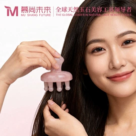 经络保健器材;美发梳;一次性梳子