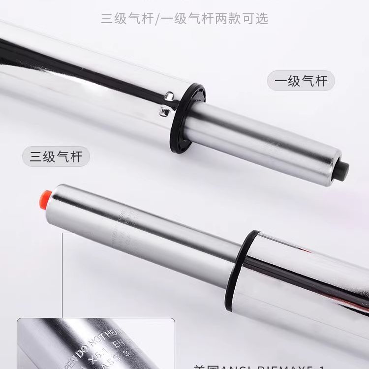 昇降式バーチェア、軽くて豪華なバーチェア、バースツール、家庭用ハイチェア、バーやカラオケホールの受付用|undefined