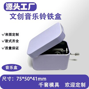 �Ą��֓u������F�н≺��������F�пպ����ռ{�F���a�F��