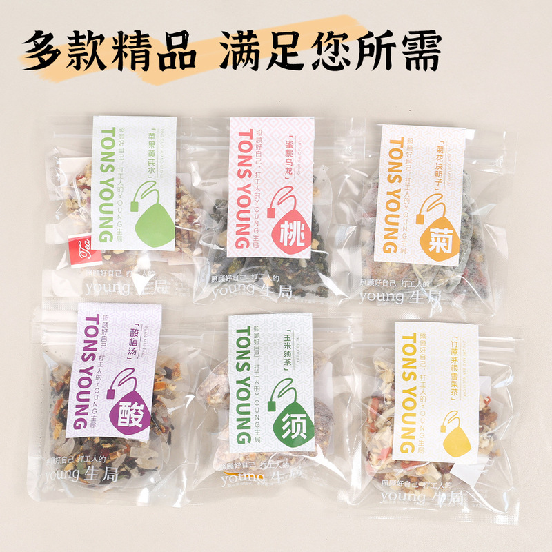 Flower Tea Bags, Individually Packaged, Sour Plum Soup, Chrysanthemum, Cassia Seed, Goji Berry Tea Combination, Flower Tea Triangle Bags, Substitute Tea Flower Tea Bags, Individually Packaged, Sour Plum Soup, Chrysanthemum, Cassia Seed, Goji Berry Tea Combination, Flower Tea Triangle Bags, Substitute Tea