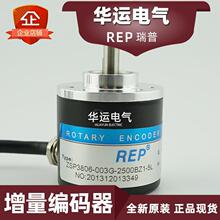 ԭװ��Ʒ ZSP3806-003G-2500BZ1-5L REP�������������� ȫ���ֻ�