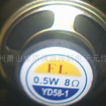 IC-SPK 130*93707726波涛新电子元件厂供音乐芯片上玩具喇叭YD58
