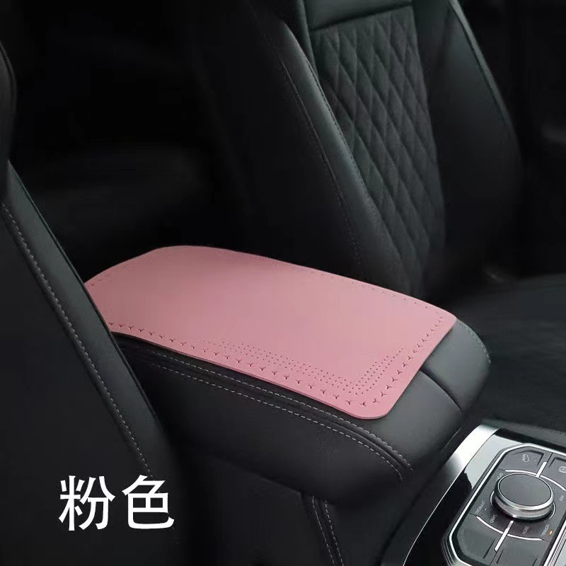Yibaoyuan Manufacturer Car Interior Supplies Armrest Box Mat Non-Slip Car Environmental Protection