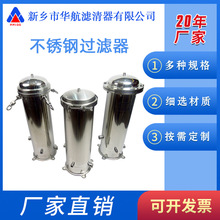 ���P��^�V���������m���h���P䓹��Iǰ��ˮ̎���^�V�������^�V��