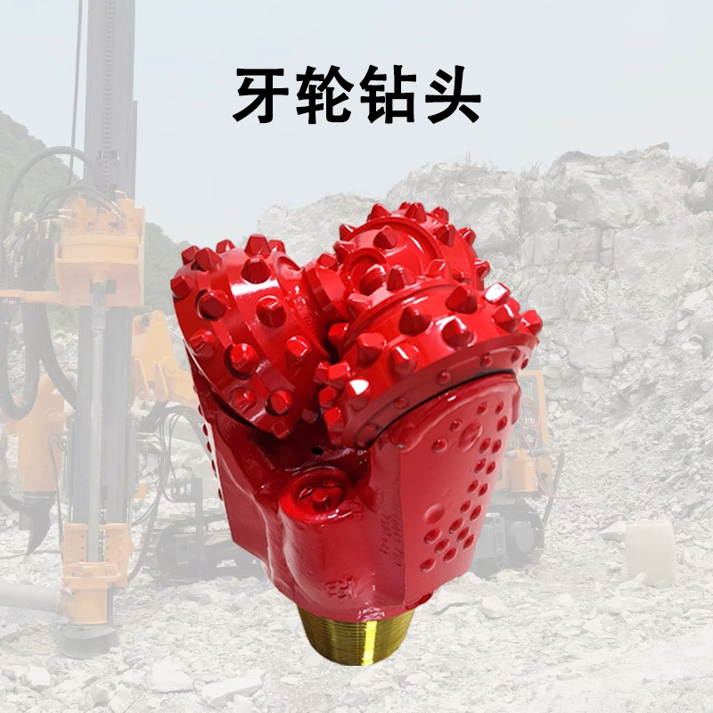 Трехконусное долото 7 1/2TCI, IADC537 для бурения и дробления горных пород в условиях ударного бурения.