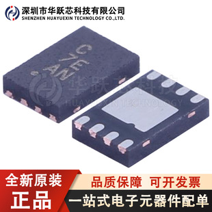 ATECC108A-MAHDA-T ���bUDFN-8 �����J�C ���W���������оƬ