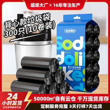 Sodolike���������üӺ�����ʽ���Ŀ�N���坍��ɫ���ϴ������b