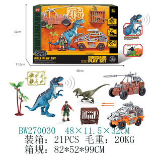 �������b����ֲ��,܇���\�ӣ�Ħ�нM�����b��ͯ��߶��������l