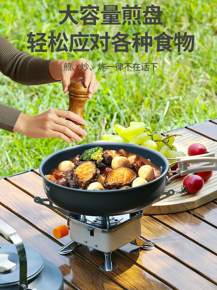 Acampar al aire libre hervidor olla equipo de camping picnic suministros olla portátil set utensilios de cocina vajilla traje