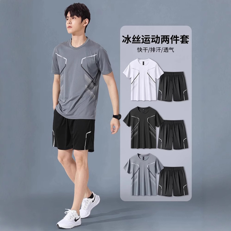 Sportswear Suit Men's Running Short-Sleeved Ice Silk Summer Quick-Drying Basketball Uniform Feather Fitness Clothes Shorts Summer