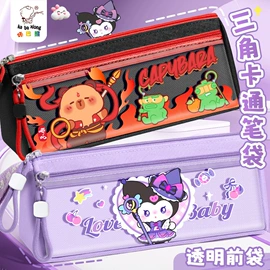 中性笔;笔记本记事本;笔袋