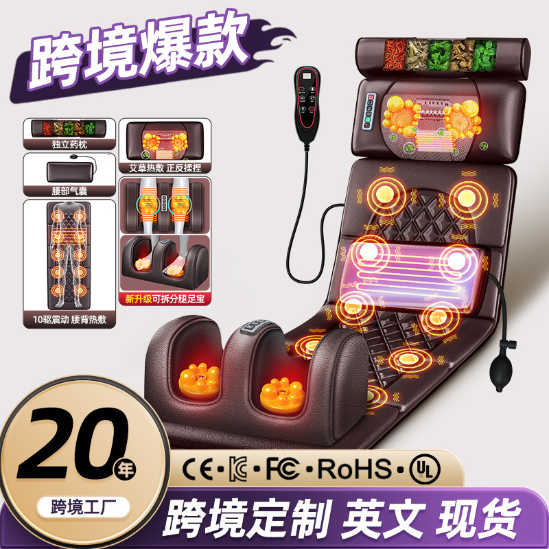 Multifunctional Cervical Spine Massager Waist Back Leg Massage Mattress Body Massage Mat Electric Heating Massage Mat