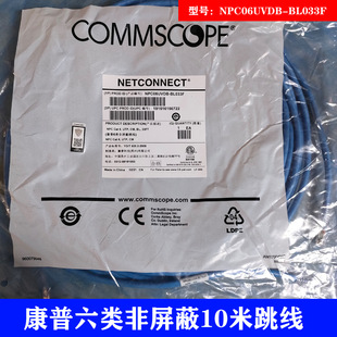 AMP����/�����������10������NPC06UVDB-BL033F��Ʒ�W��33Ӣ��