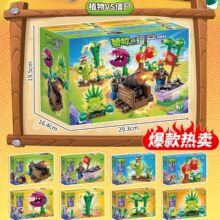 ֲ���սɥʬ��ľ�����㶹���ֳ����ֹ�DIY��߶�ͯ�Ĵ���Ʒ����