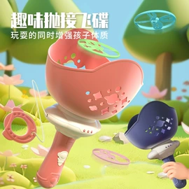 泡泡玩具;棋牌/桌游;儿童画板