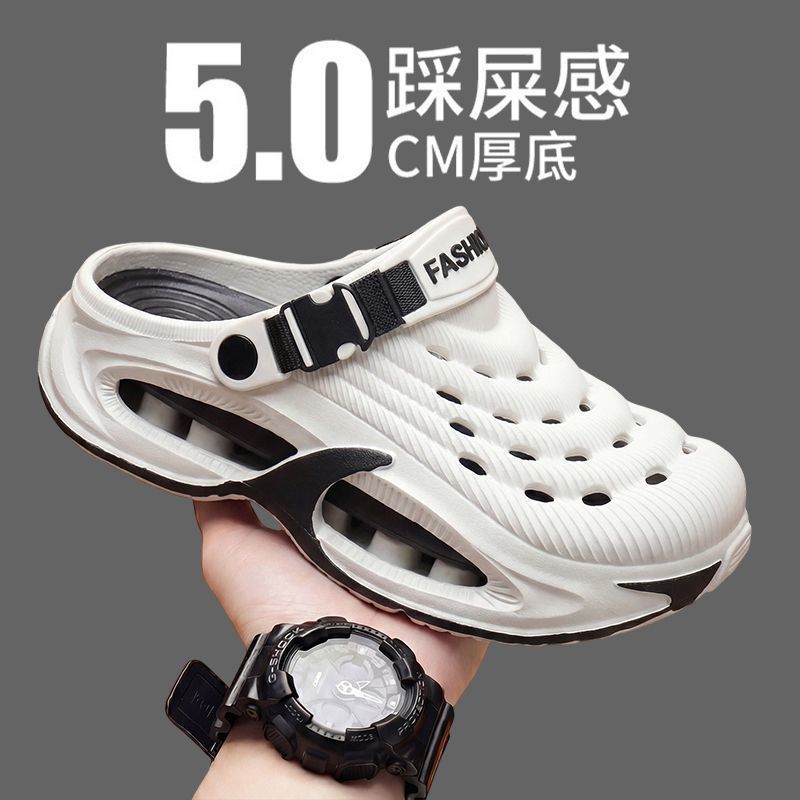 Dongdong zapatos para hombre 2026 verano nuevo tipo de sandallas deportivas de playa antideslizante antiolor desgaste zapatillas para hombre