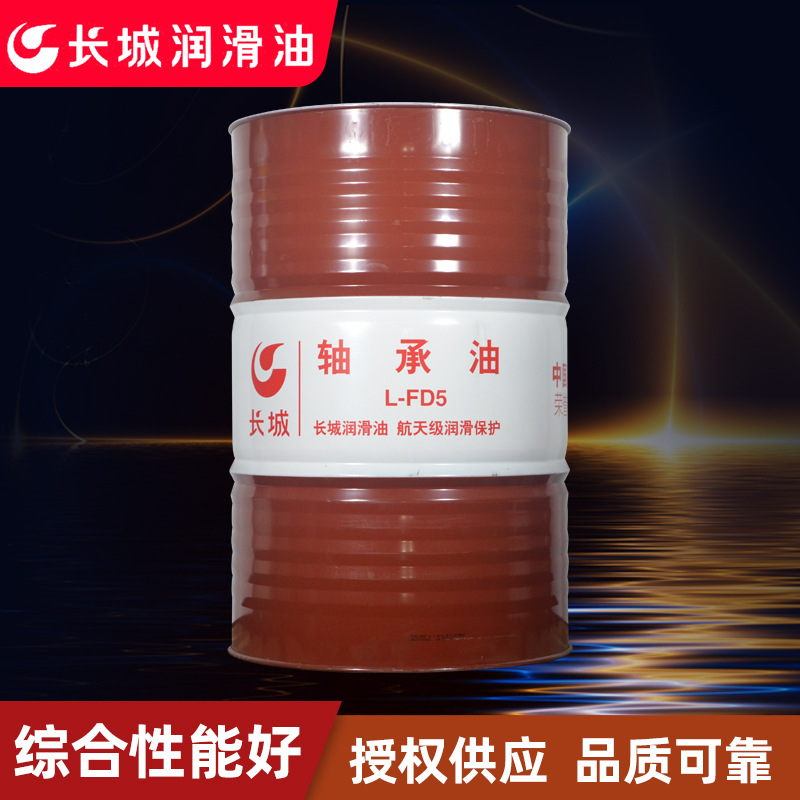 ��Ȩ������ʯ�����������L-FD5���ػ������������ ������5��