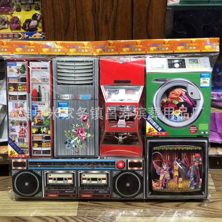 Похоронные принадлежности в коробке жертвенные бумажные изделия Мужская и женская шкатулка для драгоценностей кошелек мобильный телефон автомобиль бытовая техника холодильник стиральная машина костюм