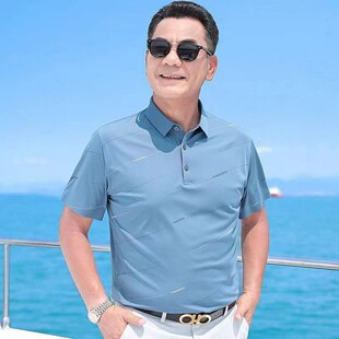 Men's Cotton Short-sleeved T-shirt Dad's Summer Clothes Middle-aged and Elderly Men's Half-sleeved T-shirt Grandpa's Cotton Striped T-shirt Top t