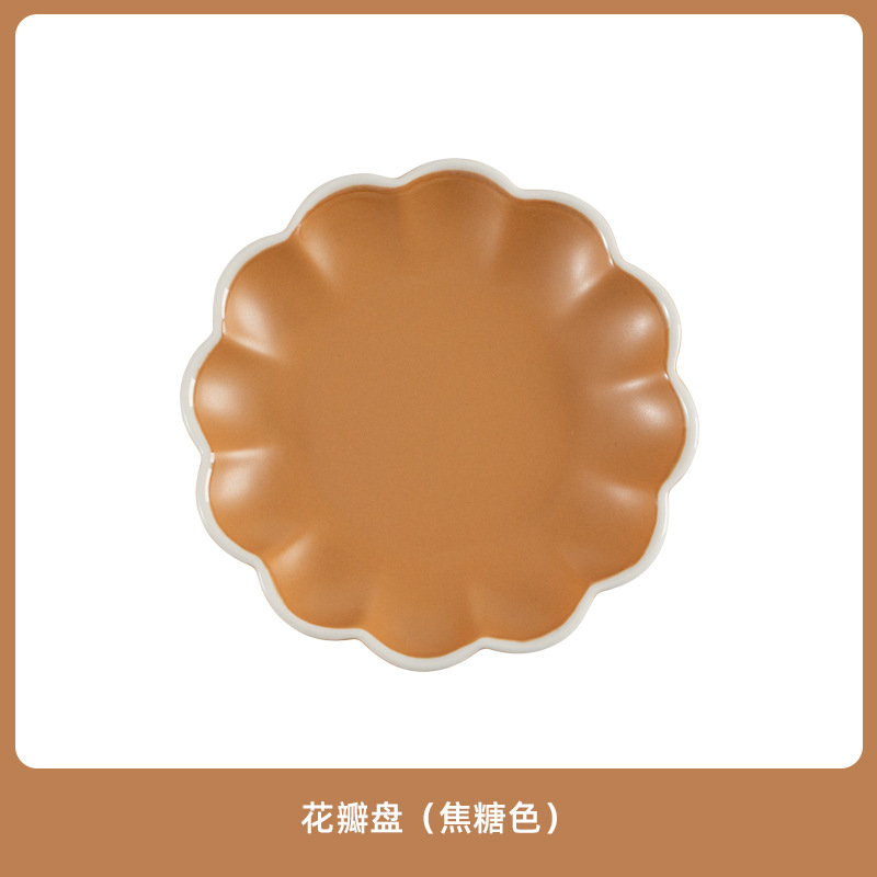 Cuenco de gato mascota de pie alto de cerámica medieval para proteger el cuello