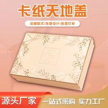 Դ^SҲʺж С_ۯB׿wӽzb