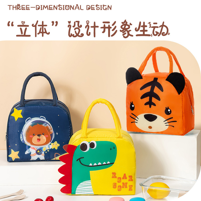 Nueva bolsa de almuerzo 3D estereoscópica bolsa de dibujos animados bolsa de almuerzo bolsa de aislamiento bolsa de almuerzo bolsa de aislamiento bolsa de almuerzo estudiante