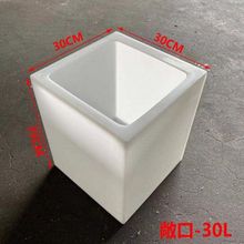 ͰʳƷóͰwˮB~ˮͰⷽηˮ