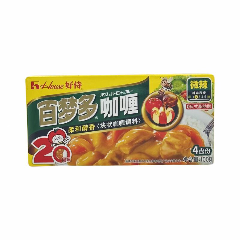 Haoshi Baimengduo Curry Cubes Original Flavor 100g*5 Boxed Household Curry Cooking Package Kidsren's Curry Rice Seasoning