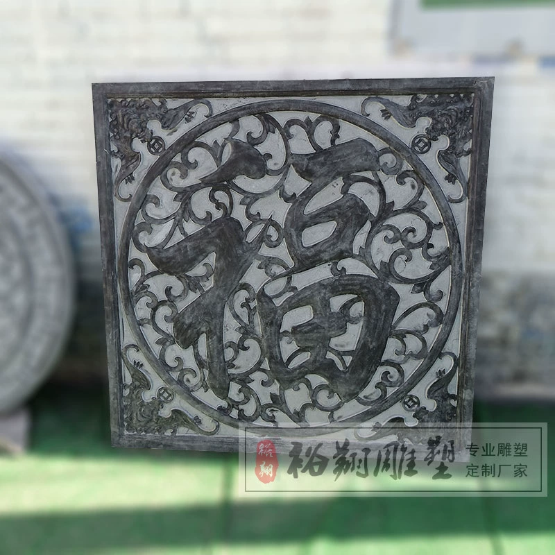 Каменные резьбы, украшения окон, живописные фоновые стены, приветливые сосновые теневые стены, фрески с персонажами удачи, стены с персонажами удачи во дворе, ширмы и теневые стены.