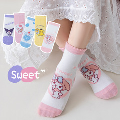 秋冬新款兒童棉襪子卡通甜心寶貝中筒襪舒適可愛a類寶寶棉襪批發