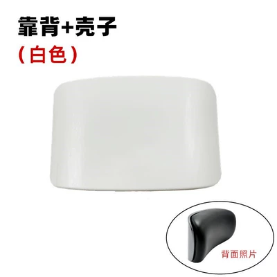 Electric car cushion – Electric Vehicle Motorcycle Qiaoge - white-no-27-curved-backrest