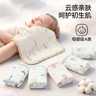 �냺����A �����������ˮ��������ˮ����ϴĘ�탺ͯСë��