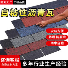 �Rِ����ճ����픵¸ߞr�����f�������挣�ò��w̥�͚���Ƭ����