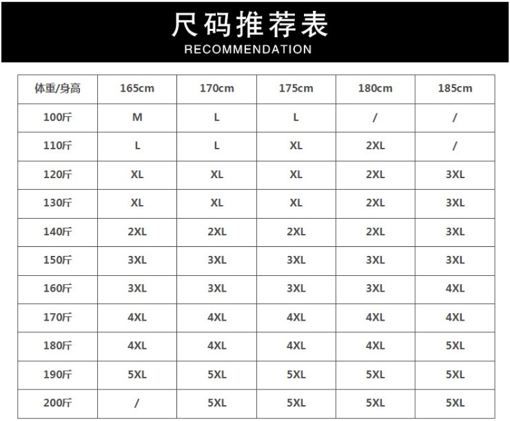 QQ图片20170812125126
