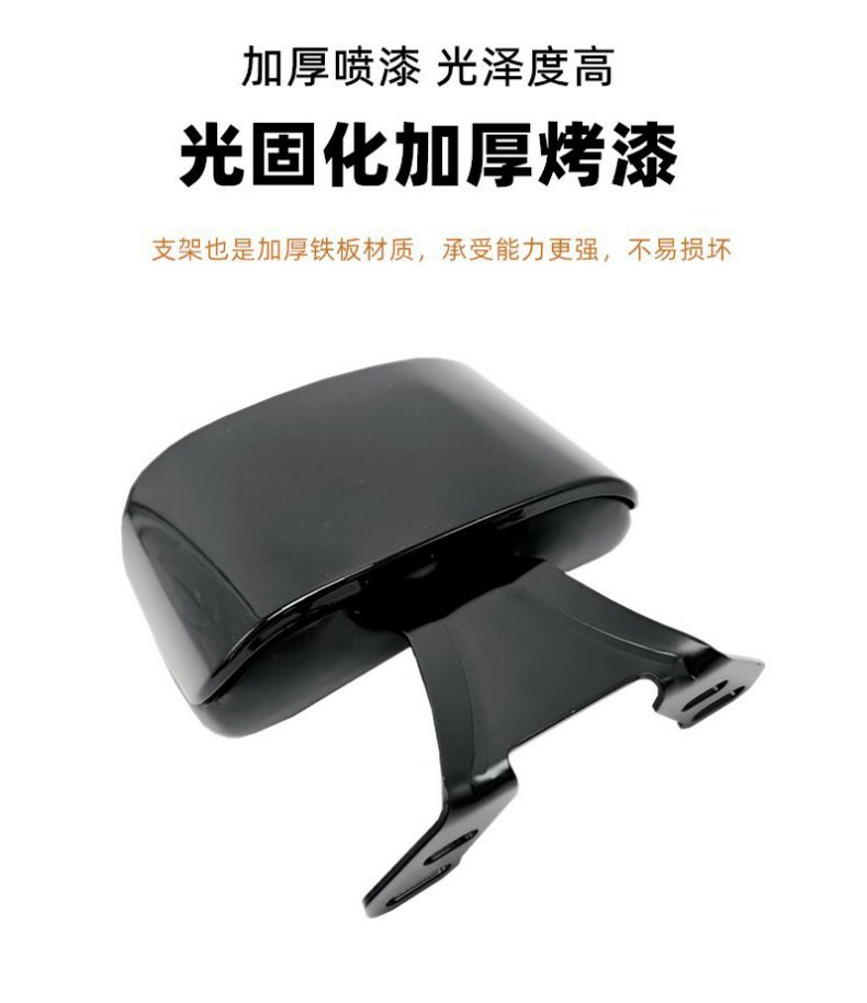 Electric Vehicle Motorcycle Qiaoge Rear Backrest Fuxi Xunying Scooter Bobcat Modified Thunder King Cushion