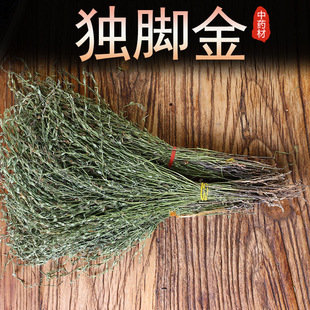 ���_����r����e��100g�V�|�Ҝ�ʳ�ğ������_���_��θ�S����