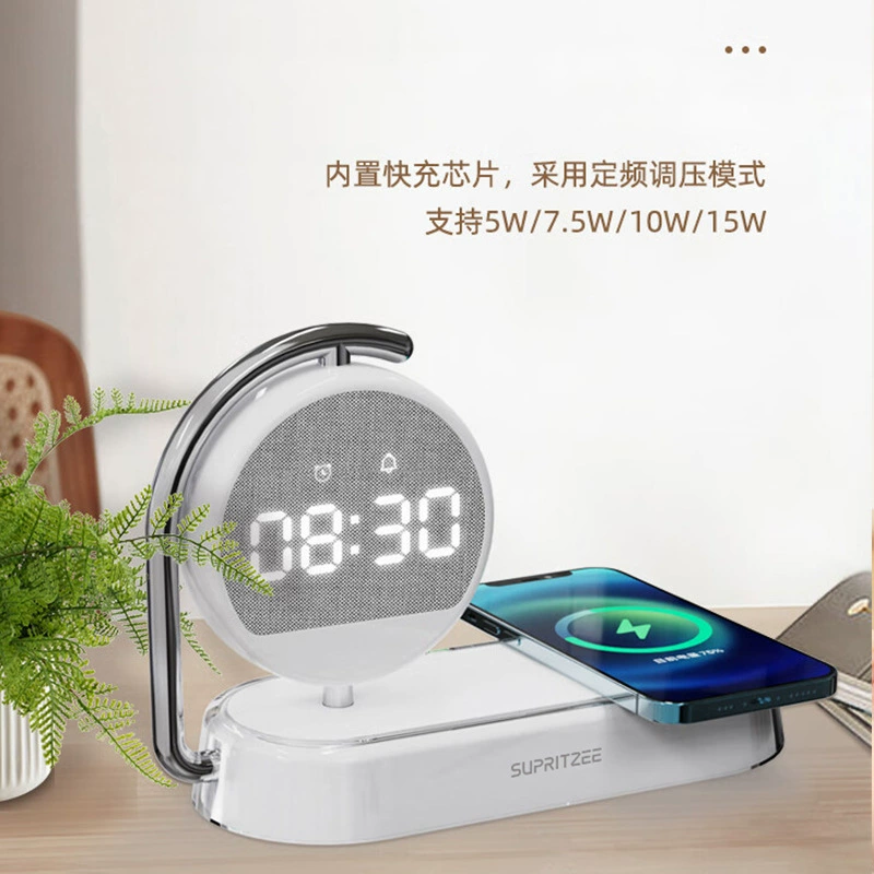 Сувериз Wireless атмосферная умная ночная лампа, мобильный телефон, зарядное устройство, часы, три в одном, подарок на день рождения