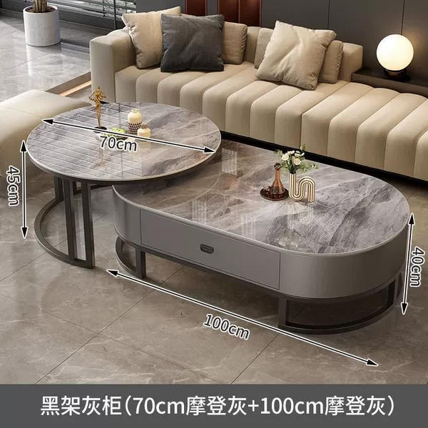 Black rack gray cabinet丨Modern gray +Modern gray-100+70cm coffee table combination [upgraded glass crystal]