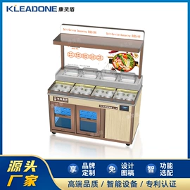 餐边柜;火锅桌;餐具柜