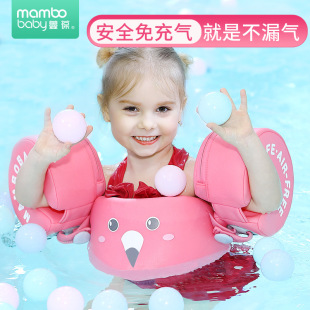 Mambobaby��ͯ�����Ȧ��ӾȦ�b�䌚������Ȧ��Ȧ��Ӿ�^���l