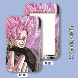 七龙珠饭卡套印logo私人图片硬壳塑料透明工作证公交卡保护套