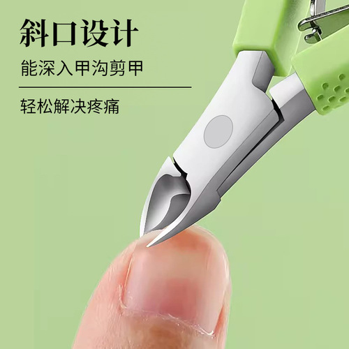 Stainless steel silicone dead skin scissors hand care to remove dead skin barbs nail scissors nail groove olecranon pliers manicure tools