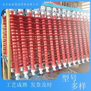 Manufacturer in stock Silicone Rubber Composite Cross-arm Insulator FS-35/5 35KV Composite Insulator Insulator X20