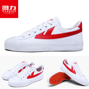 Canvas Shoes, Classic Men's and Women's Shoes, Junior High School Students' Pull-Back Shoes, Casual Sports Sneakers, White Shoes