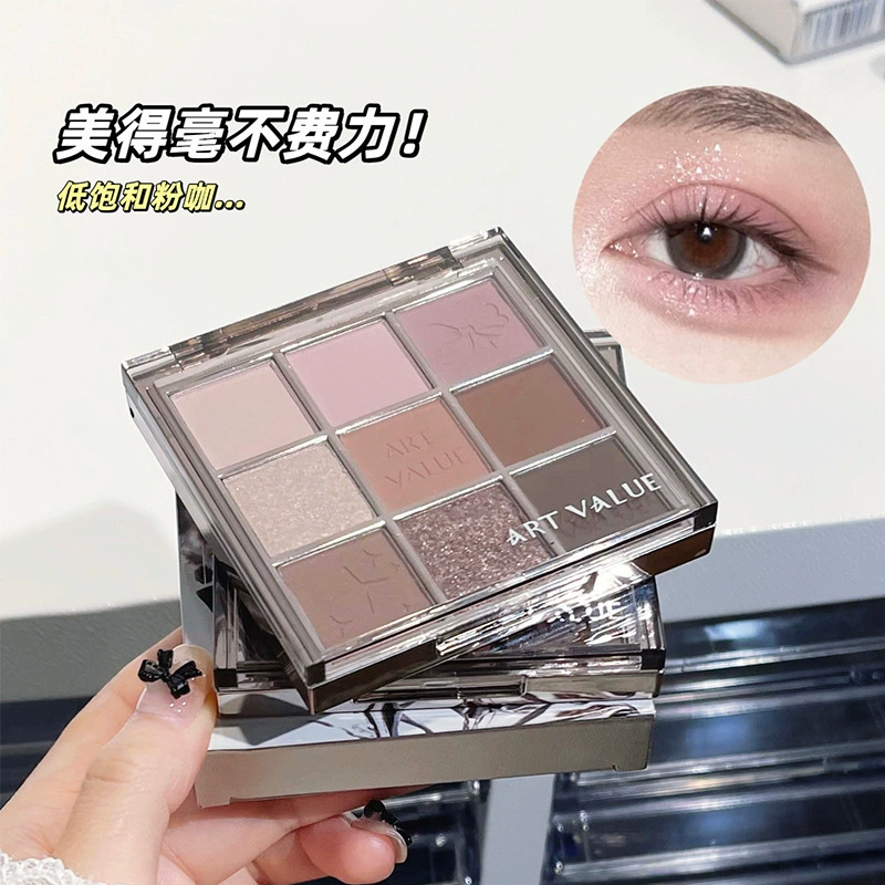 Палетка теней Art Value Ryu Light Phantom Nine - диск теней разноцветный, жемчужная светлая пыль, земной цвет композитный диск