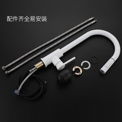 304 stainless steel white kitchen cold and hot faucet pull-out swivel sink faucet touch the faucet