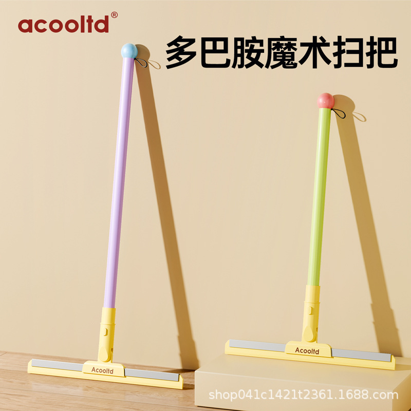 Dopamine Magic Broom Dual-Purpose Water-Scrubbing and Mopping New Household Sweeping Tool, Hands-Free Silicone Floor Scraper, China