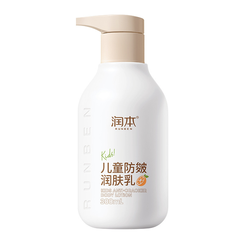 潤本の子供の体の乳は肌の乳を潤して脂っこくない赤ちゃんの秋冬の保湿の乳のクリームの規格品の卸売りをします。|undefined