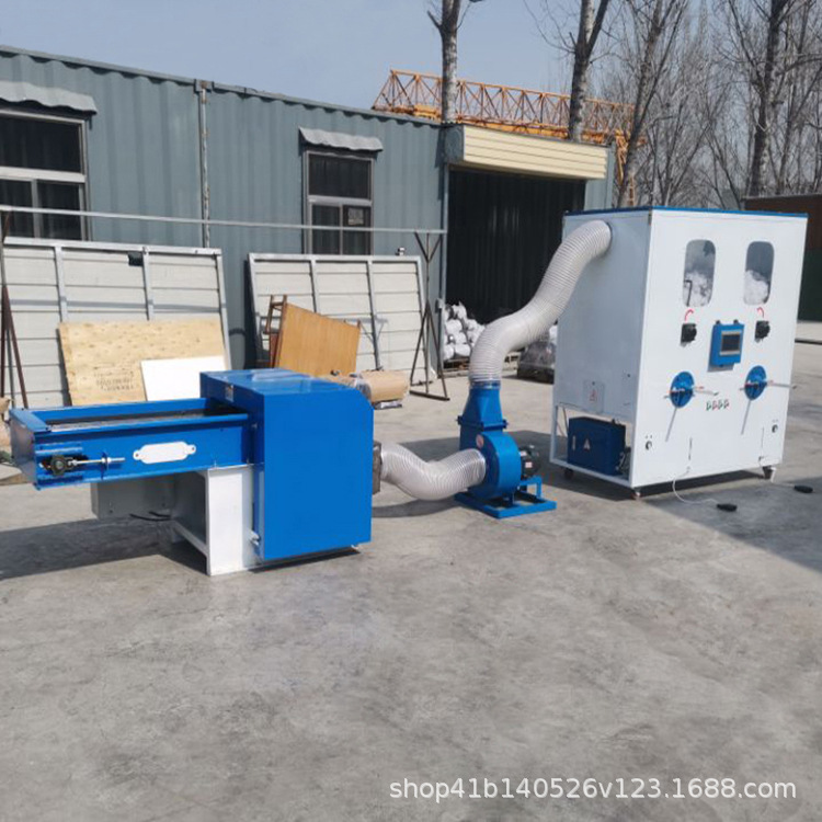 厂家直供枕头充棉机 枕头填充机厂家 抱枕充棉机